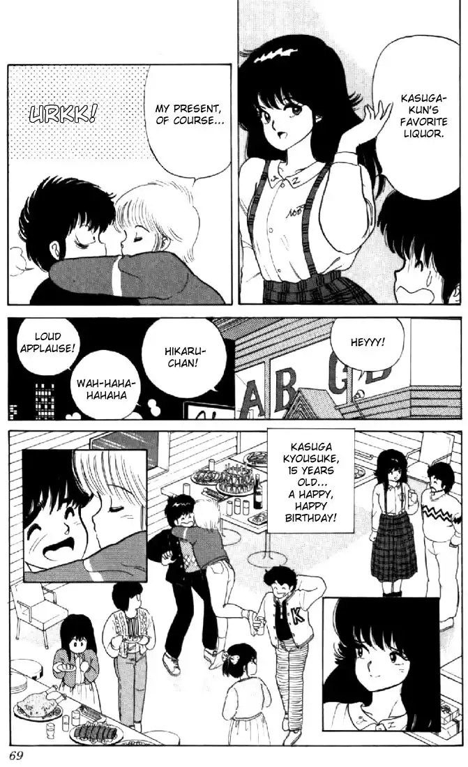 Kimagure Orange Road Chapter 36 21